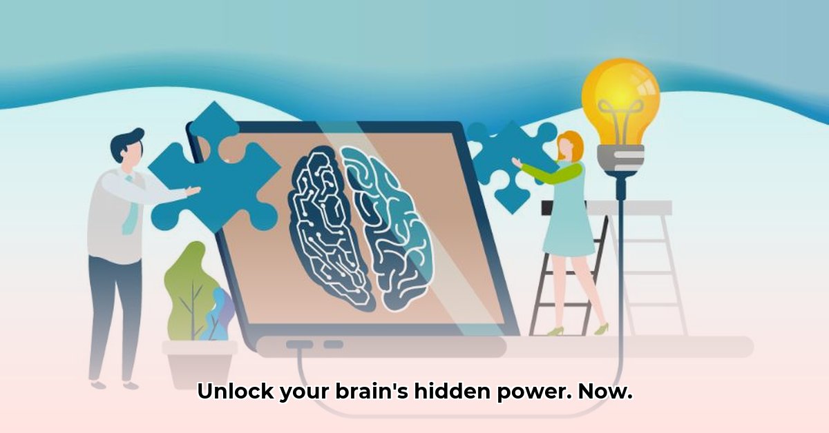 neethling-brain-instrument